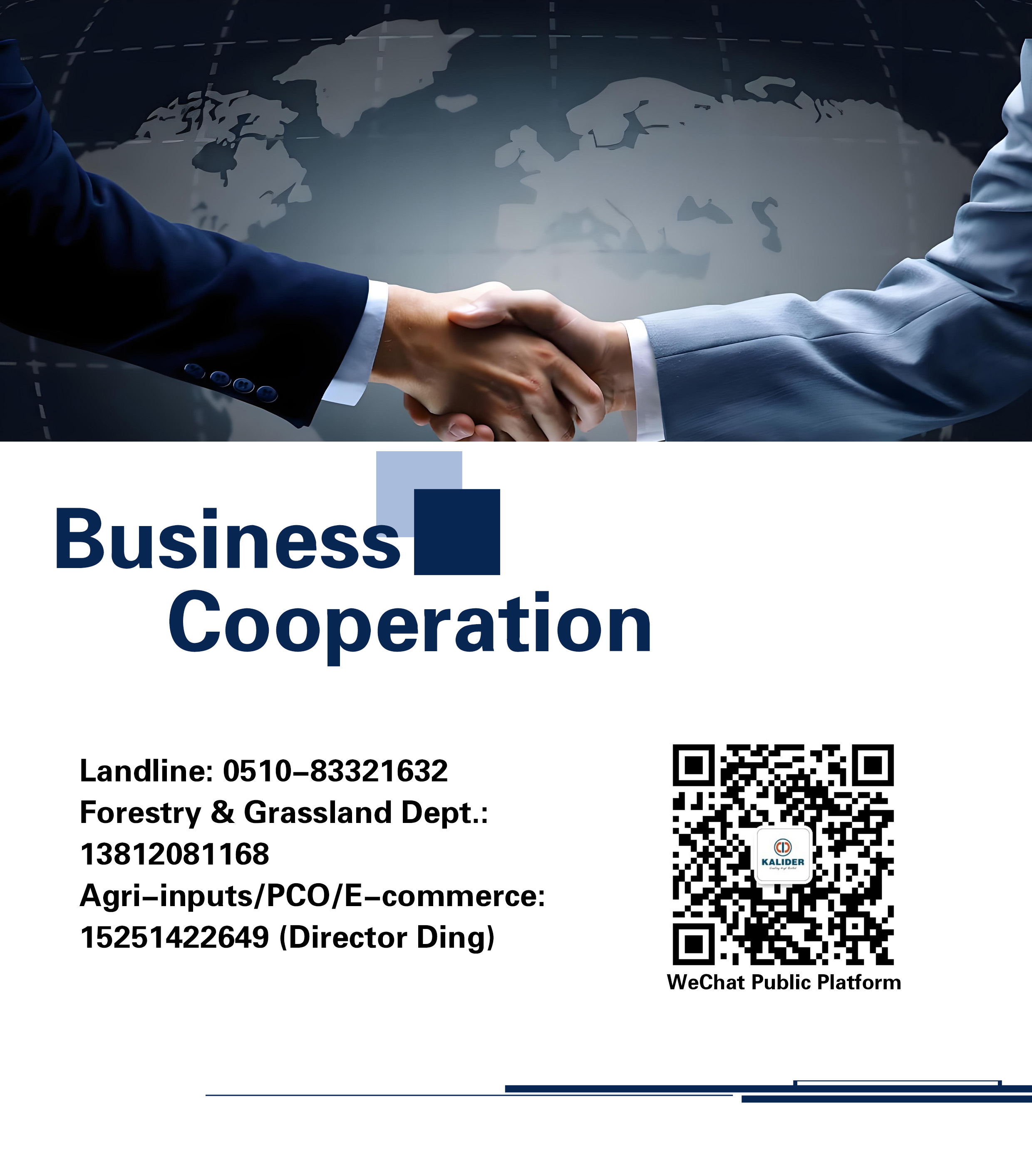 合作联系-EmailBusiness Cooperation