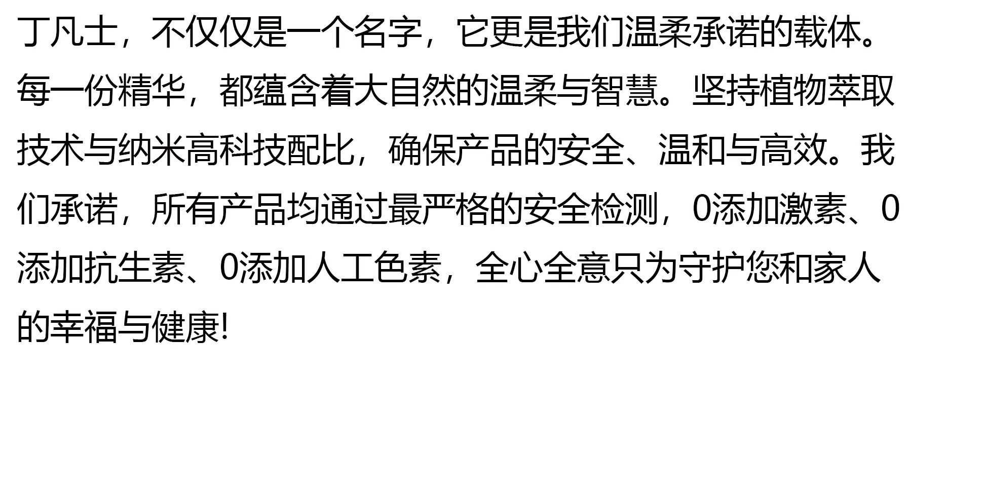 未标题-4