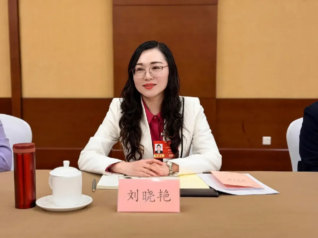 关注两会 | 刘晓艳代表：加强农药使用管理与监督，建议调整生物农药行业分类！